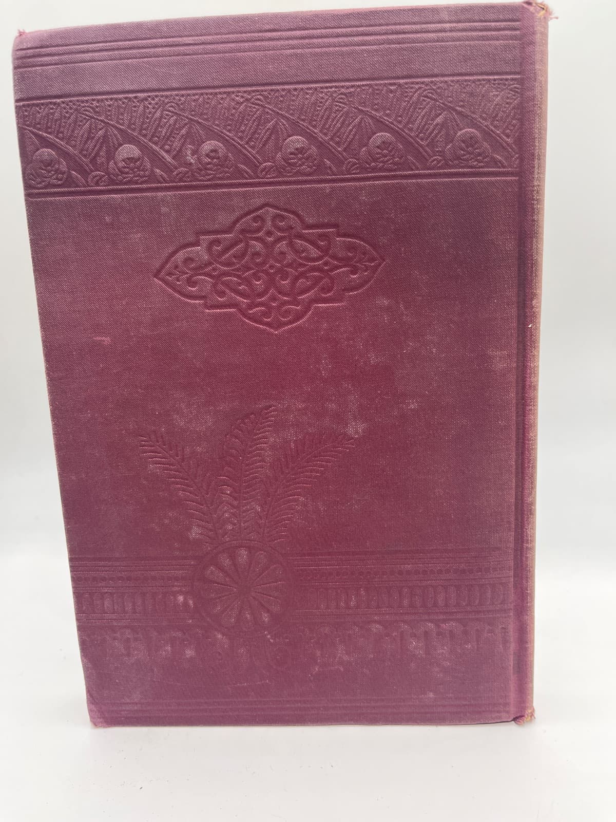 Méthode Berlitz 2ème Livre - additional view
