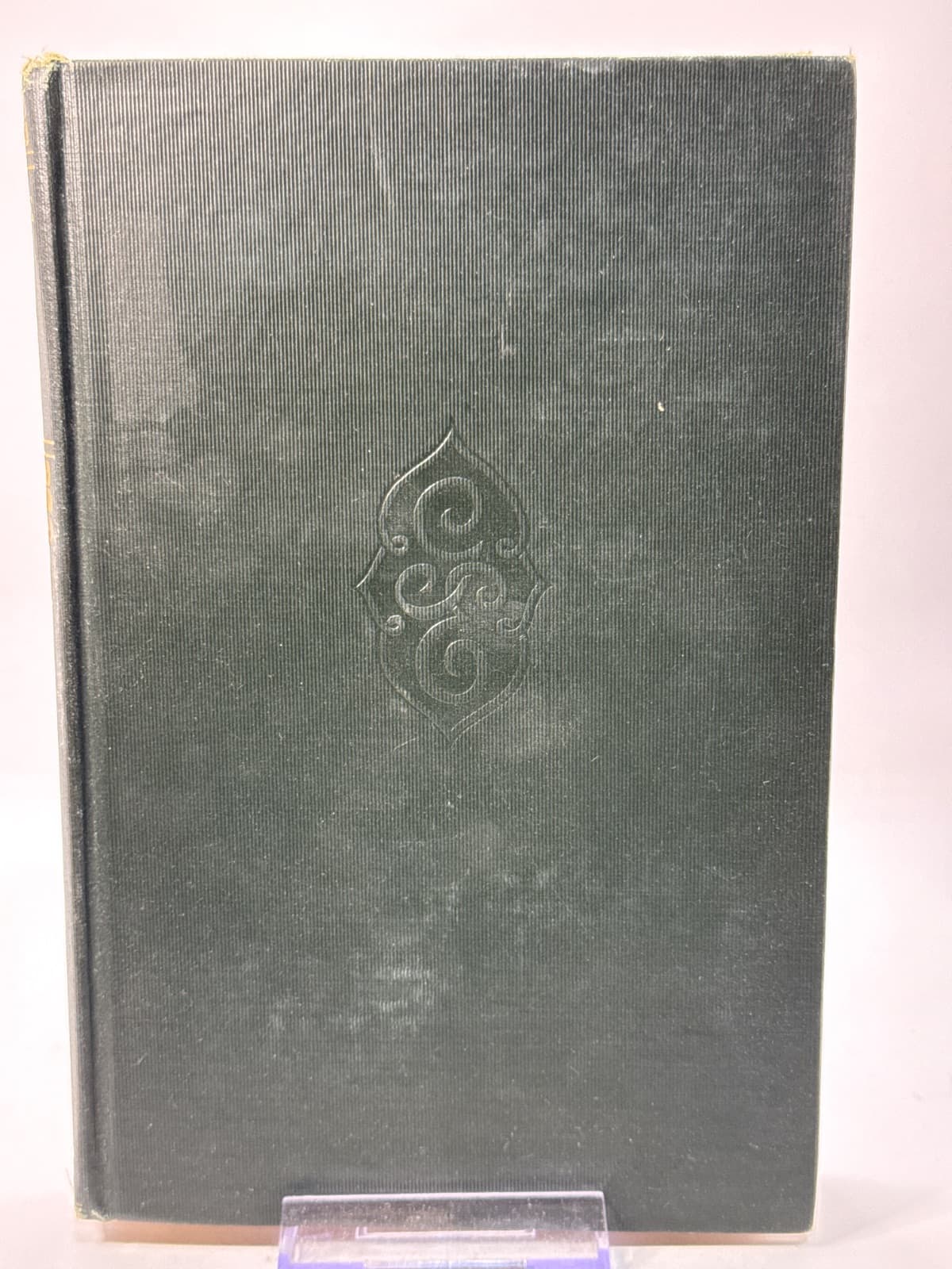 Felix Holt II by George Eliot - front cover