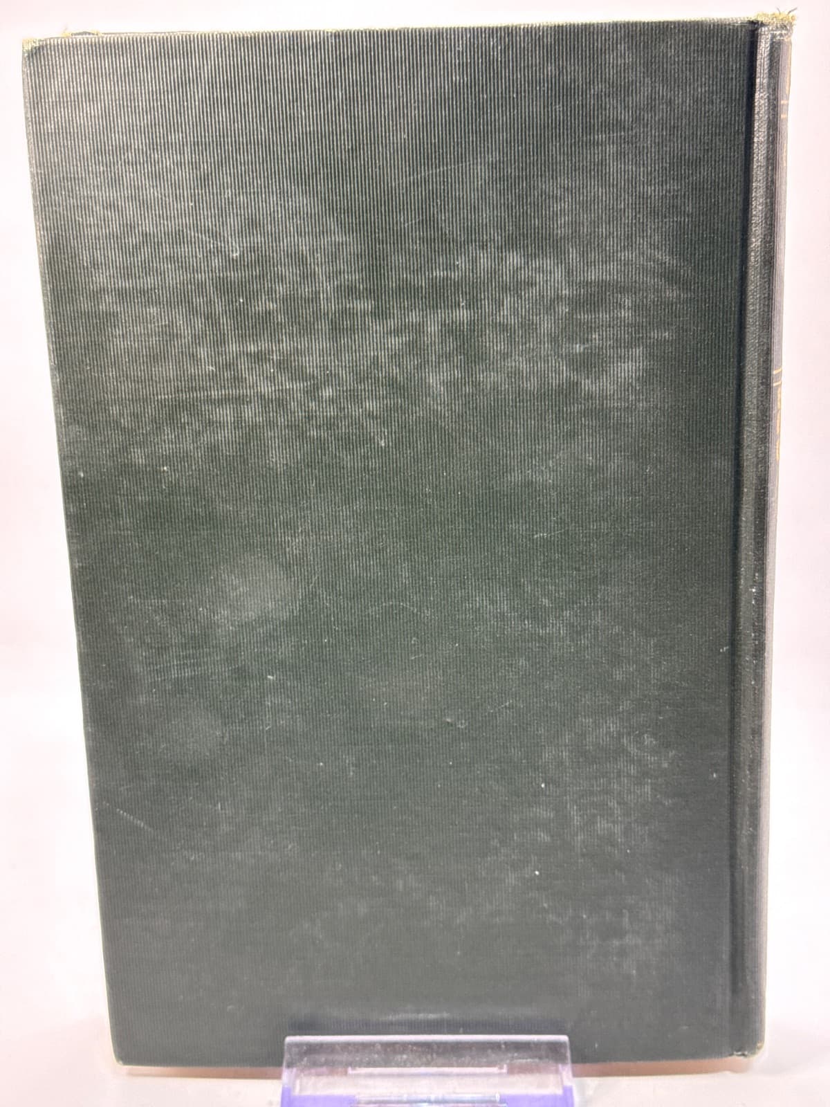 Felix Holt II by George Eliot - additional view