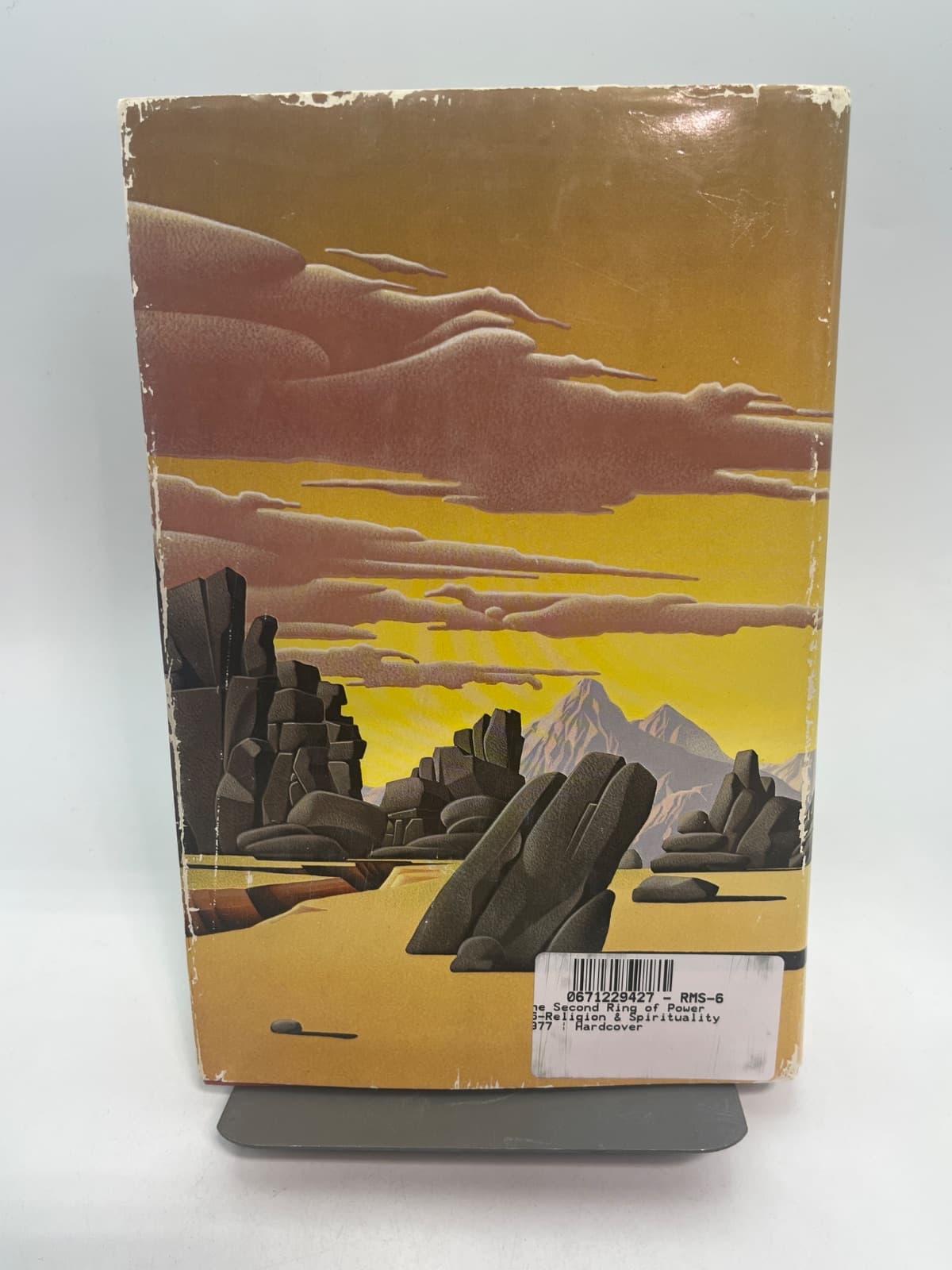 The Second Ring of Power by Carlos Castaneda - additional view