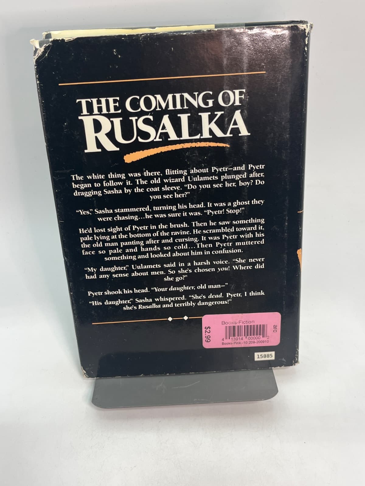 Rusalka by C. J. Cherryh - additional view
