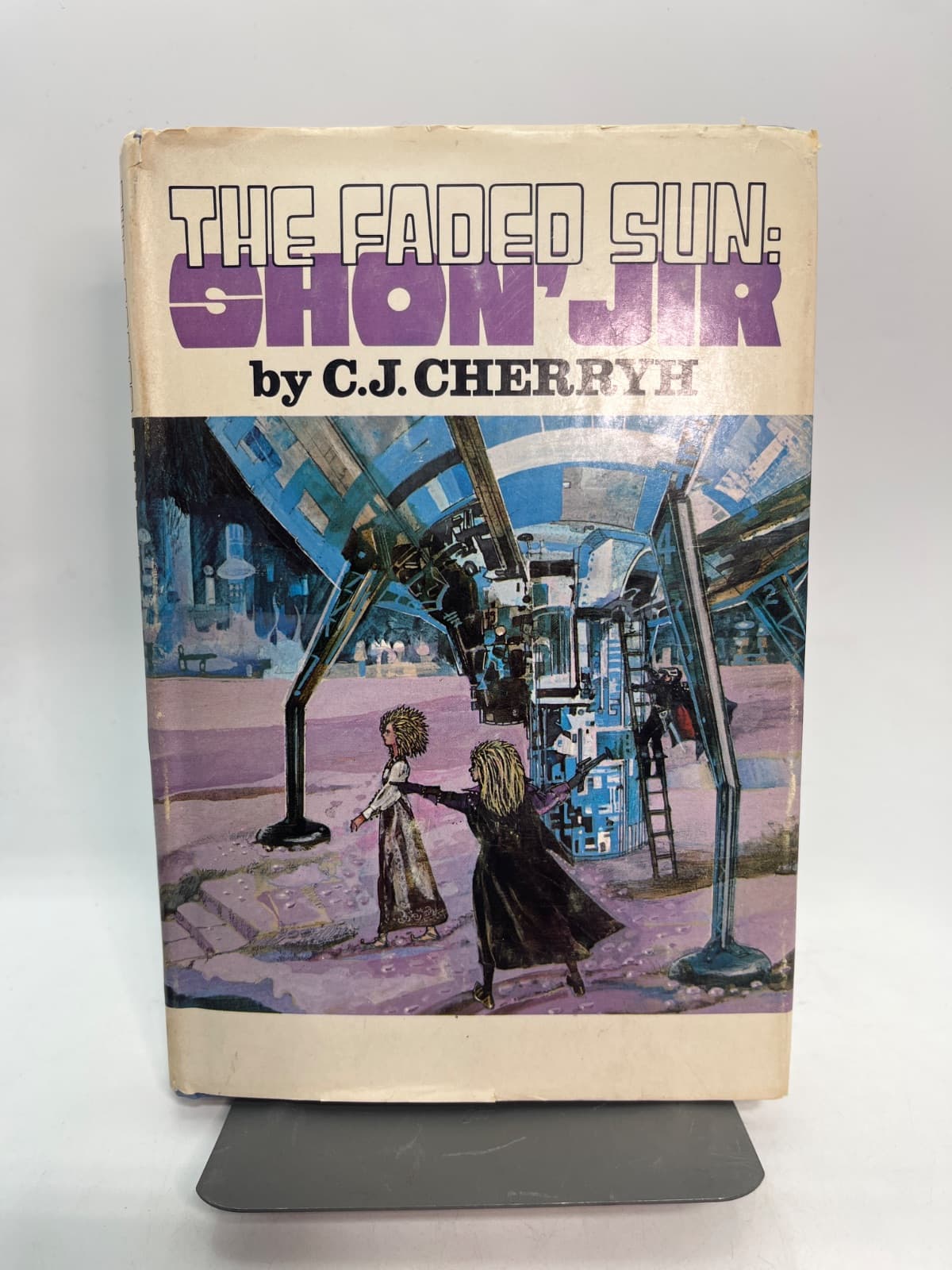The Faded Sun: Shon'jir by C. J. Cherryh - front cover