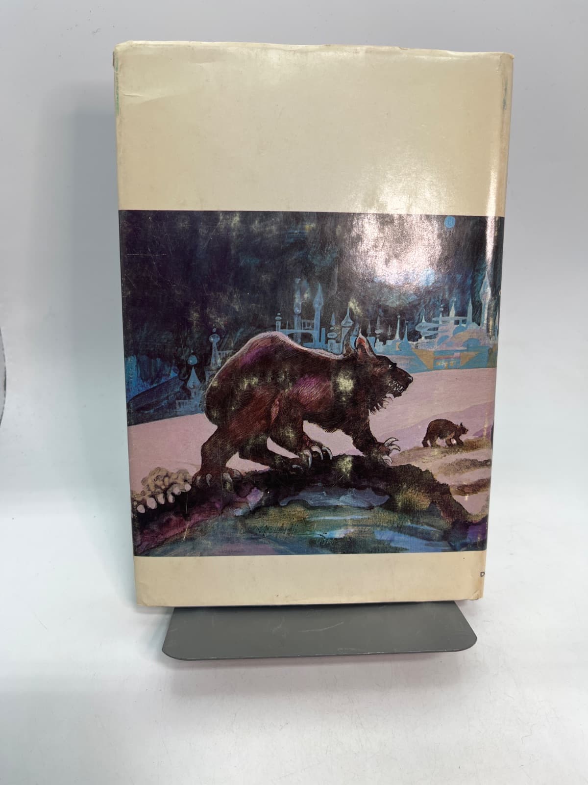 The Faded Sun: Shon'jir by C. J. Cherryh - additional view