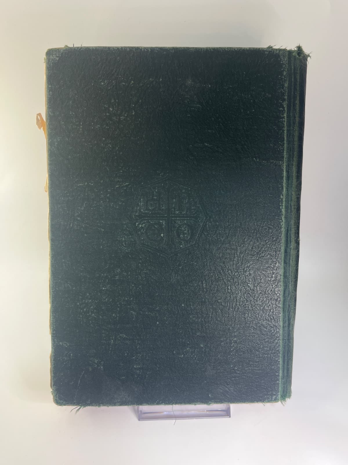 Hymns of Praise: Numbers One and Two Combined by F. G. Kingsbury - additional view