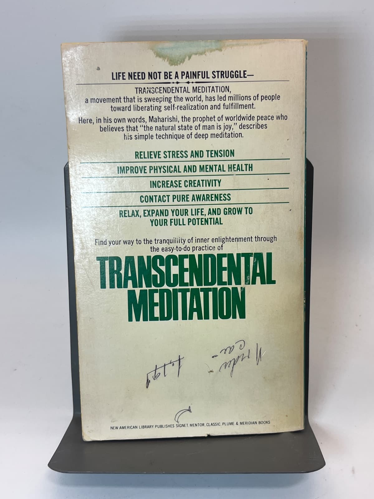 Transcendental Meditation by Maharishi Mahesh Yogi - additional view