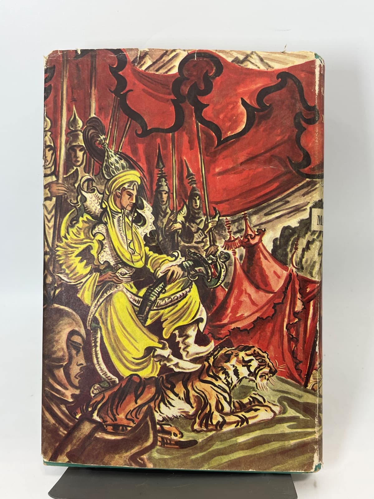 Caravan to Xanadu - Book Club Edition  by Edison Marshall - additional view