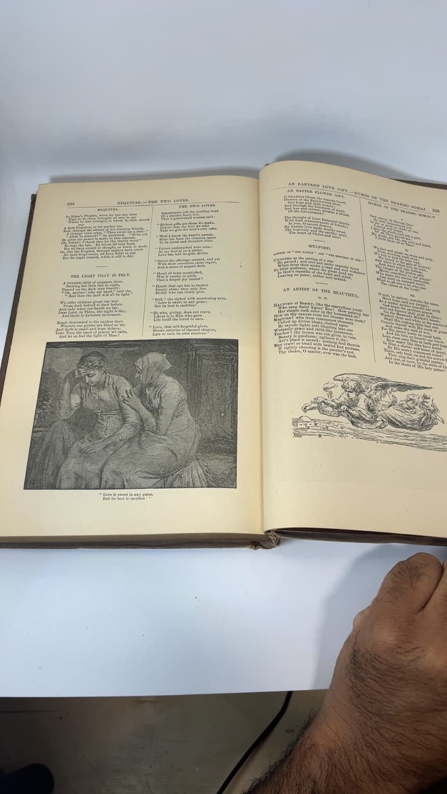 The Poetical Works of John Greenleaf Whittier by John Greenleaf Whittier - additional view