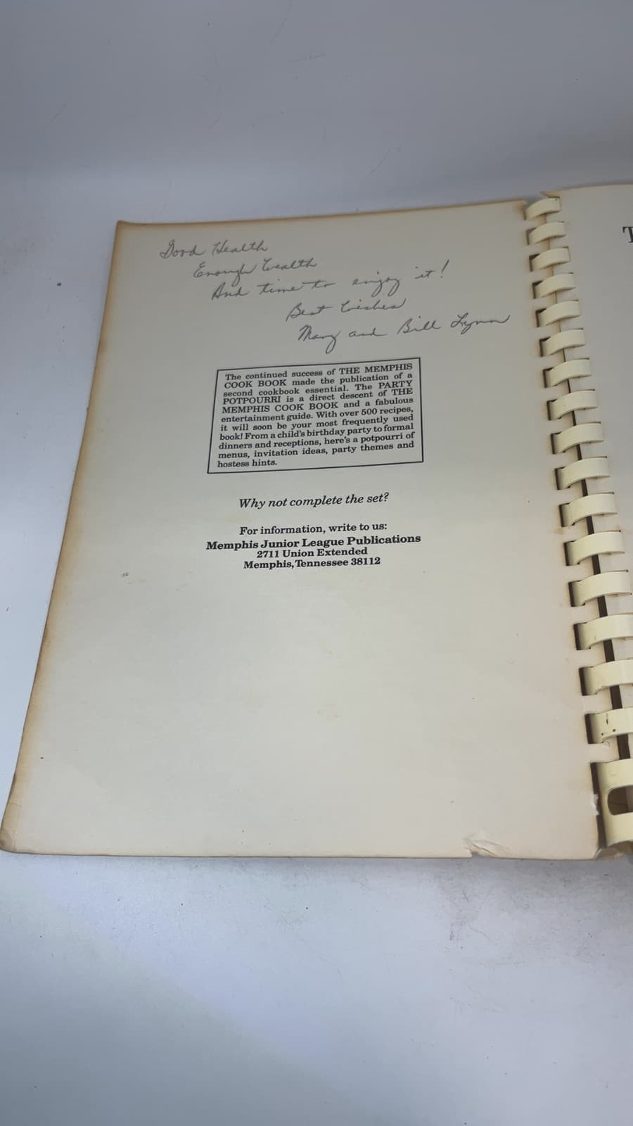 The Memphis Cook Book - additional view