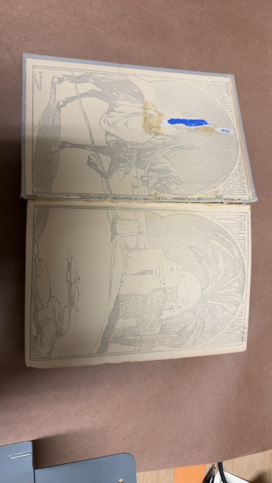 In the Land of Mosques and Minarets by Francis Miltoun and Blanche McManus - additional view