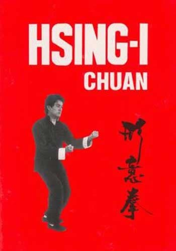 Hsing I Chuan Master Hsieh and KF Publishing /RSP by null