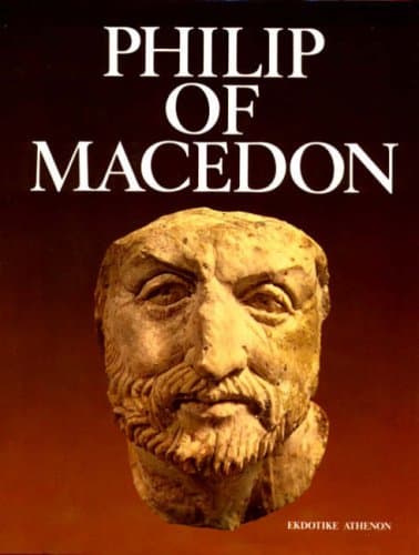 Philip of Macedon Andronicos, Manolis by null