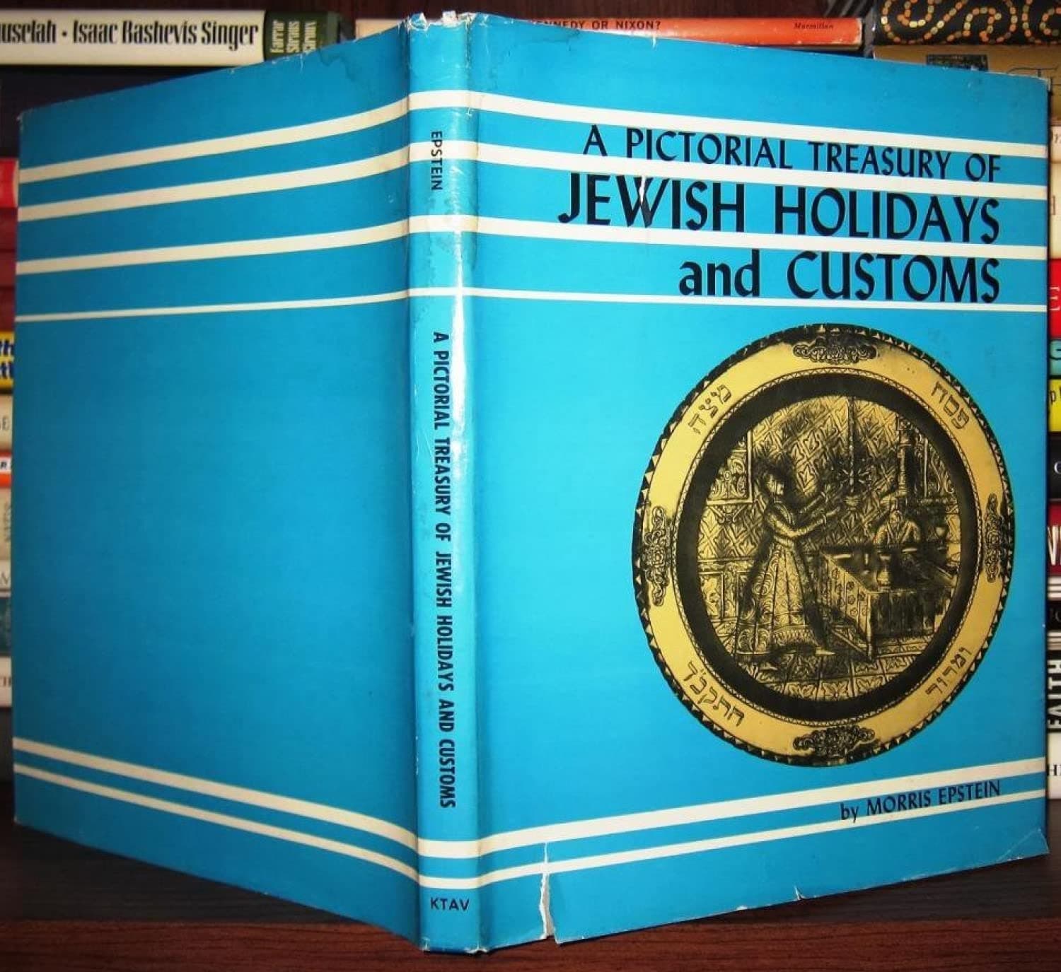 A pictorial treasury of Jewish holidays and customs Epstein, Morris by null