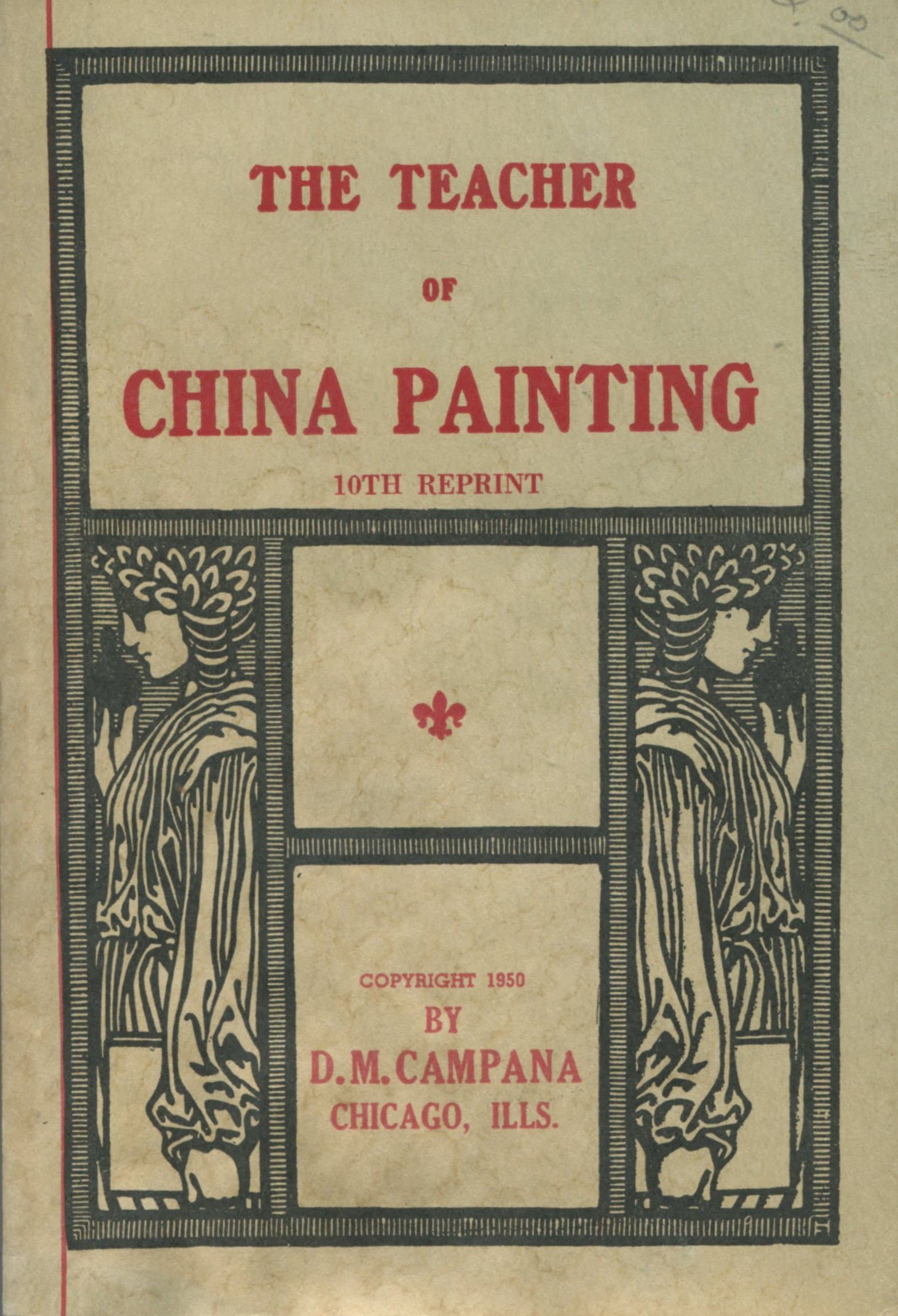 Teacher of China Painting Campana, A. M. by null