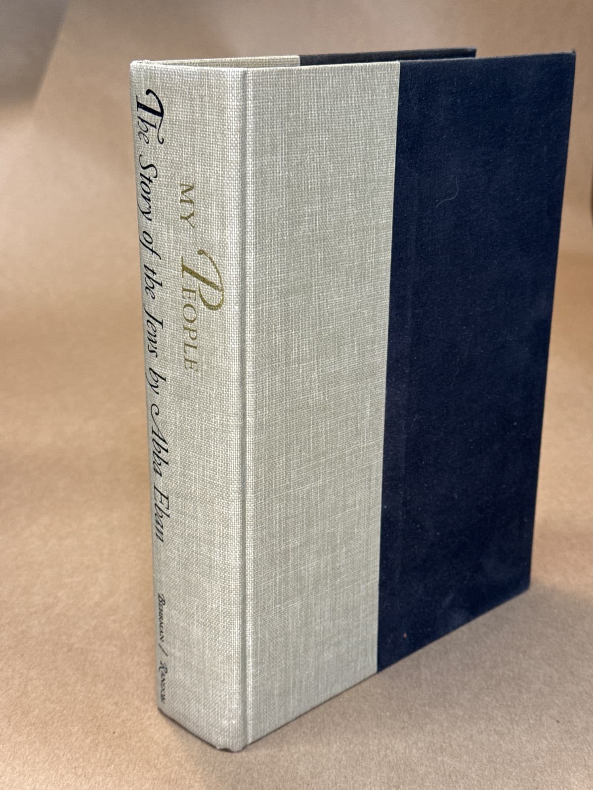 My People: The Story of the Jews by Abba Eban - front cover