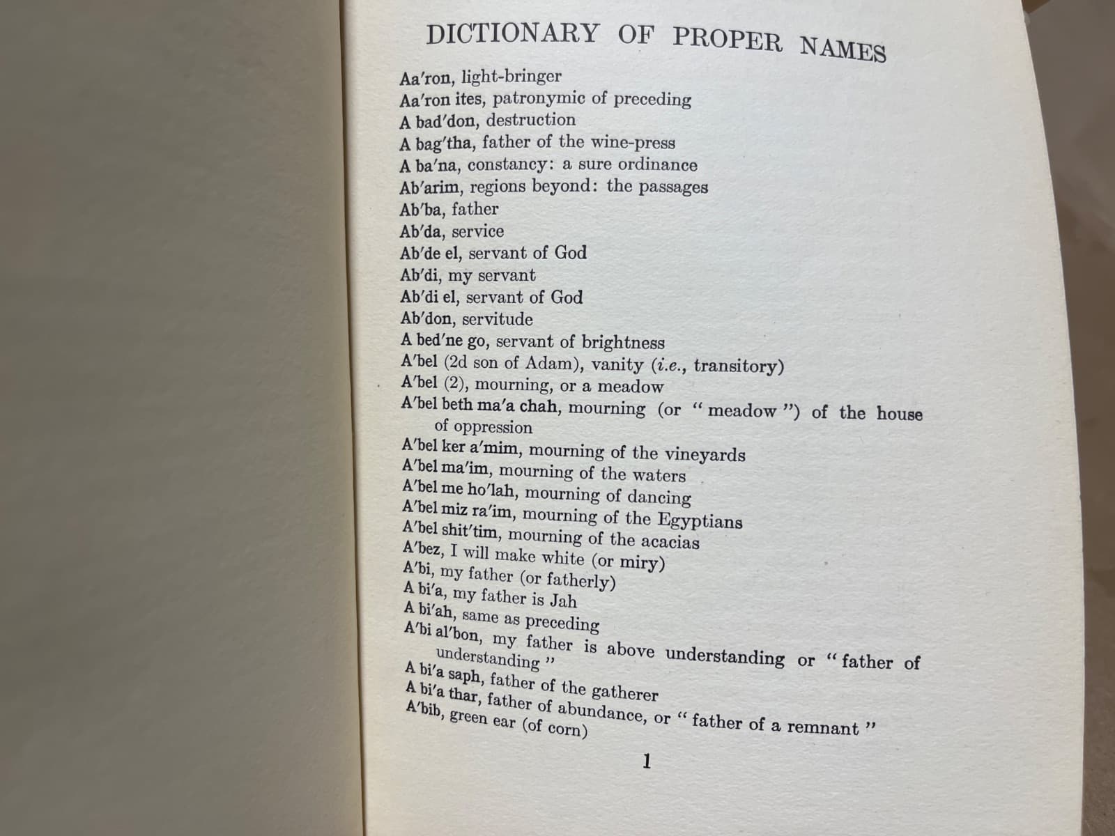 A Dictionary of the Proper Names of the Old and New Testament Scriptures, Being an Accurate and Literal Translation from the Original Tongues by J. B. Jackson - additional view