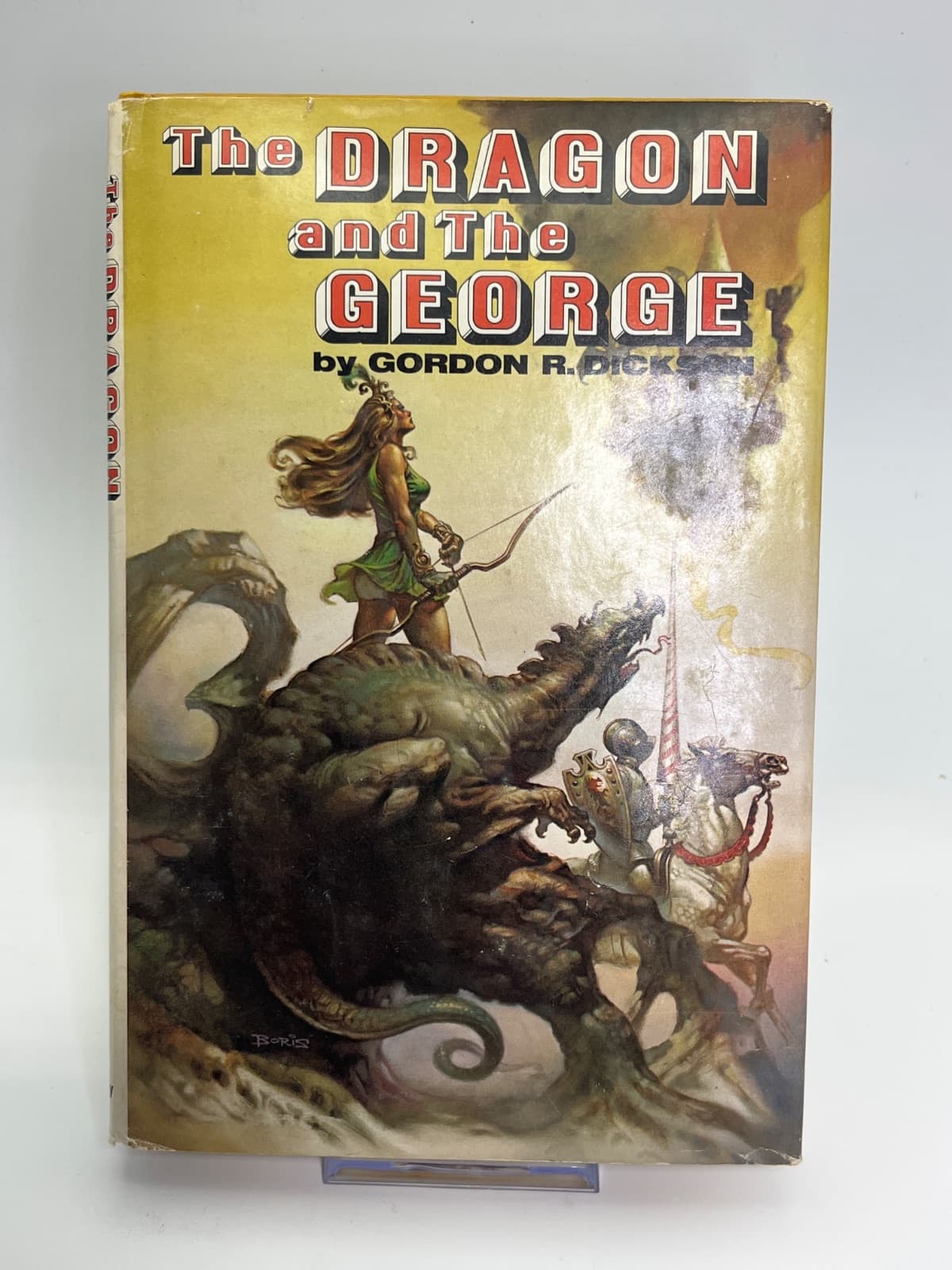 The Dragon and the George - Book Club Edition - 1976 by Gordon R. Dickson - front cover