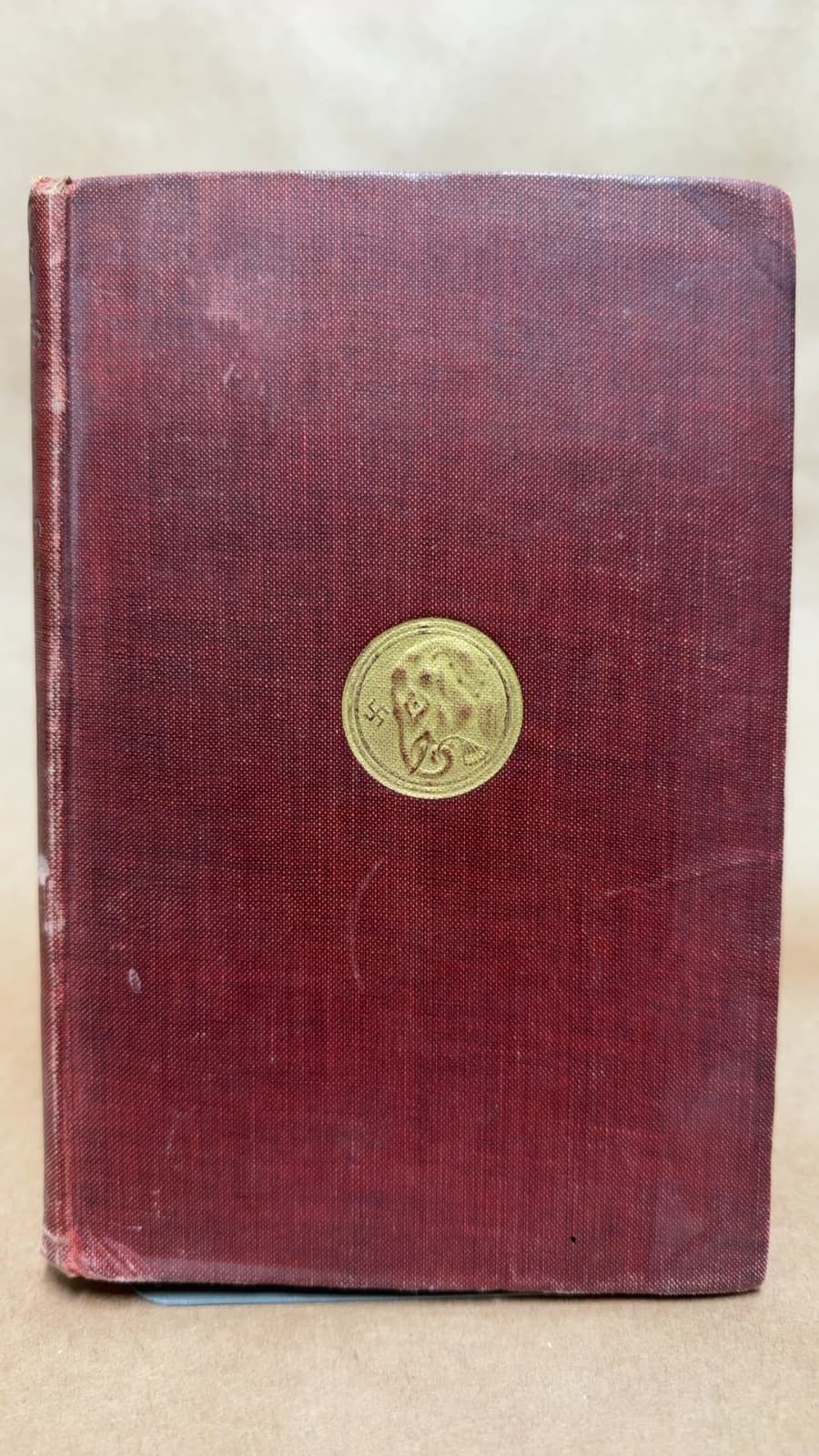 Puck of Pook's Hill by Rudyard Kipling - front cover