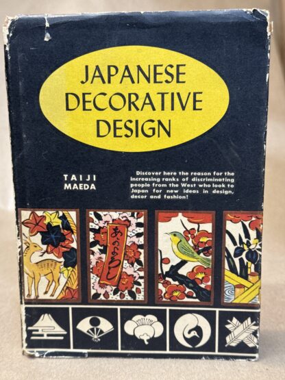 Japanese Decorative Design [Hardcover] by Taiji Maeda