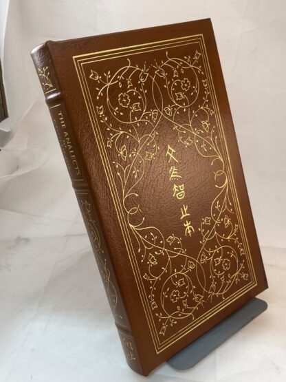 The Analects of Confucius - Lionel Giles - Easton Press(1976) - Cover