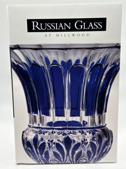 Russian Glass at Hillwood - Image 4