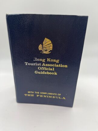 Hong Kong Tourist Association Official Guidebook - Cover