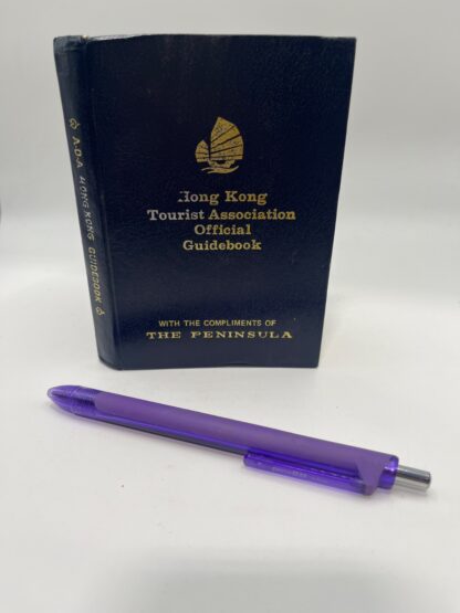 Hong Kong Tourist Association Official Guidebook - Image 4