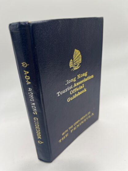 Hong Kong Tourist Association Official Guidebook - Image 8