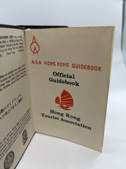 Hong Kong Tourist Association Official Guidebook - Image 2