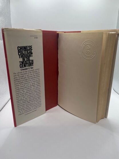 Chinese Political Thought in the Twentieth Century - Image 6