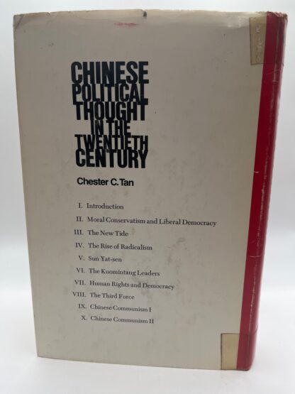 Chinese Political Thought in the Twentieth Century - Image 2