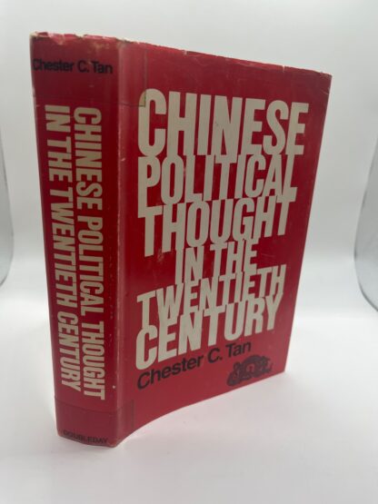 Chinese Political Thought in the Twentieth Century - Image 5