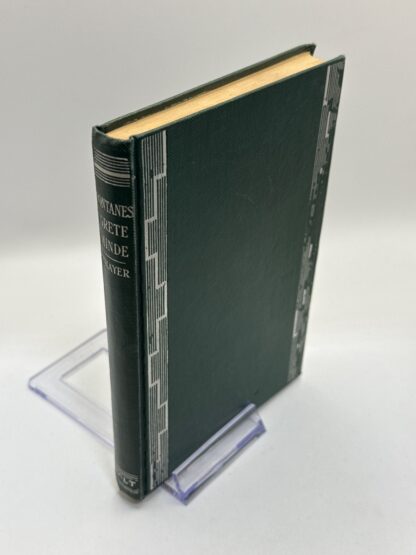 Grete Minde - Image 4