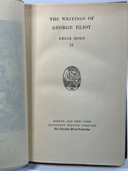 Felix Holt II - Image 3