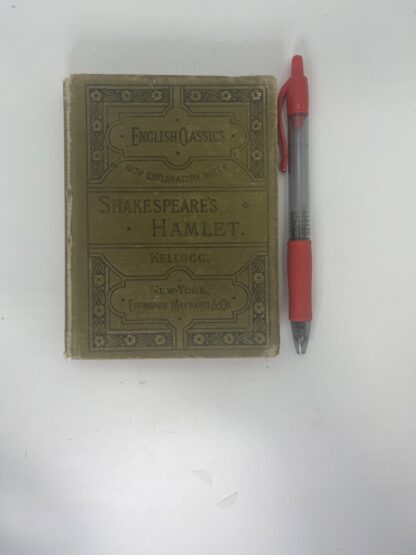 Shakespeare's Hamlet - Image 2