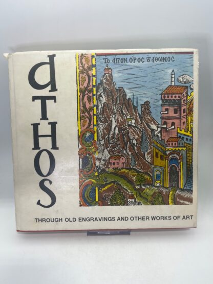ATHOS AND ITS MONASTIC INSTITUTIONS THROUGH OLD ENGRAVINGS AND OTHER WORKS OF ART - Image 2