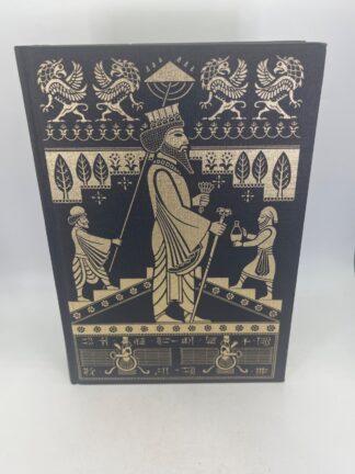 The Persians - Folio Society - Cover