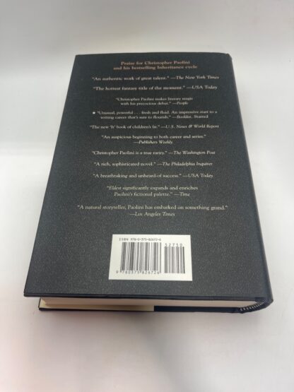 The Inheritance Cycle - Christopher Paolini - Book Set 1-4 - Image 12