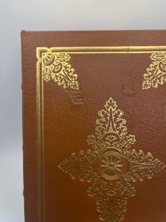The Oregon Trail - Easton Press - Cover