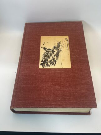 The Iliad of Homer Illustrated Edition w Drawings by Leonard Baskin - Cover