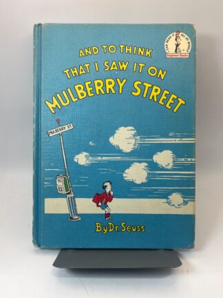 And to Think That I Saw It on Mulberry Street - Book Club Edition - Cover