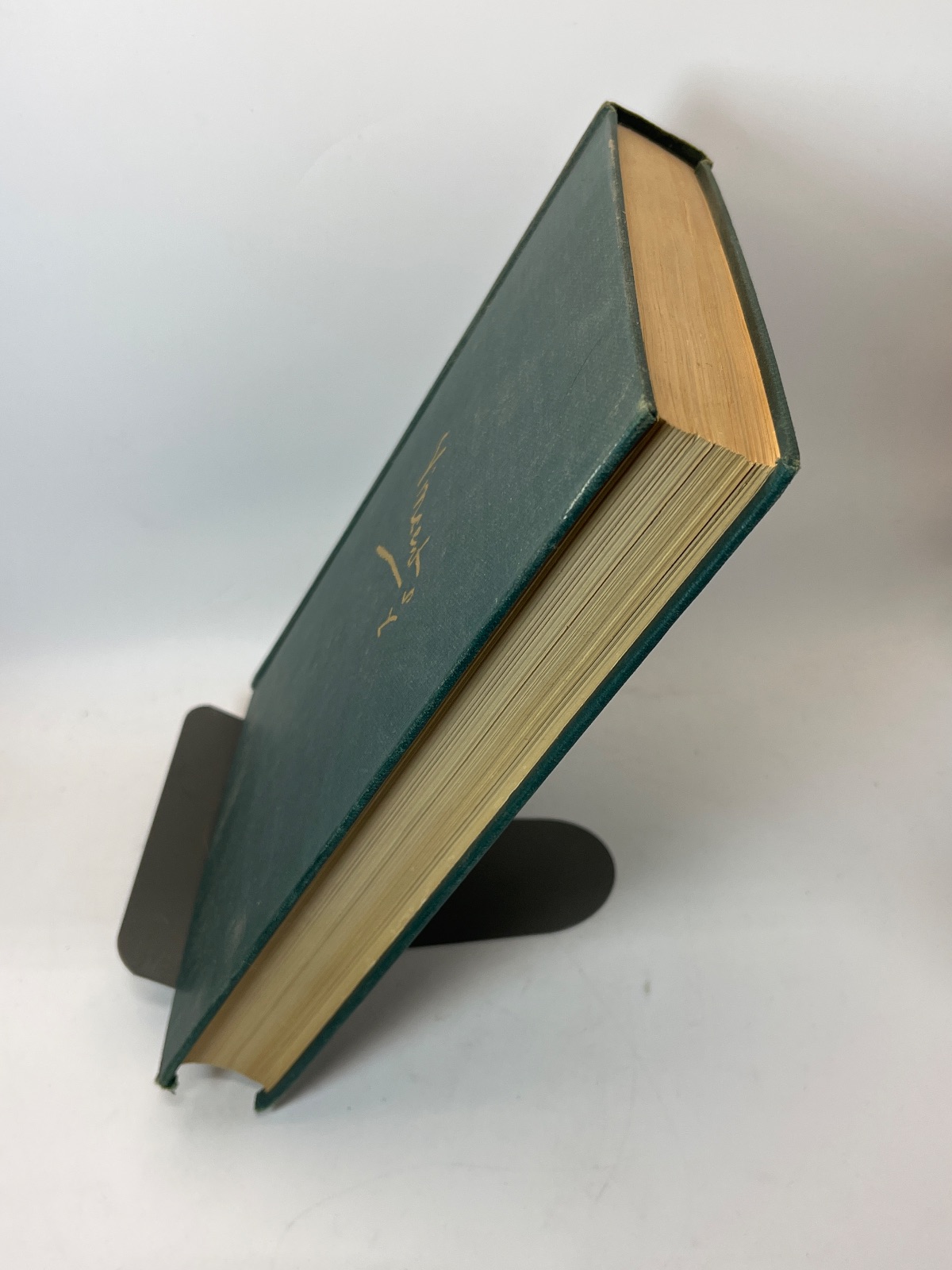 Vincent Van Gogh: A Biographical Study - Image 3