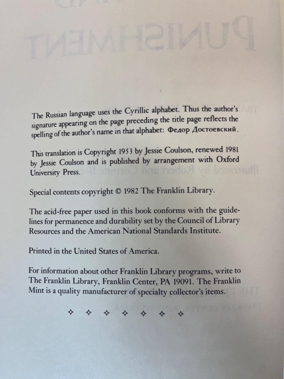 Crime and Punishment - Franklin Library - Image 7