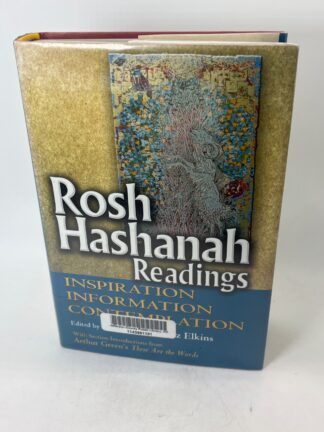 Rosh Hashanah Readings: Inspiration, Information, Contemplation - Ex Library - Cover