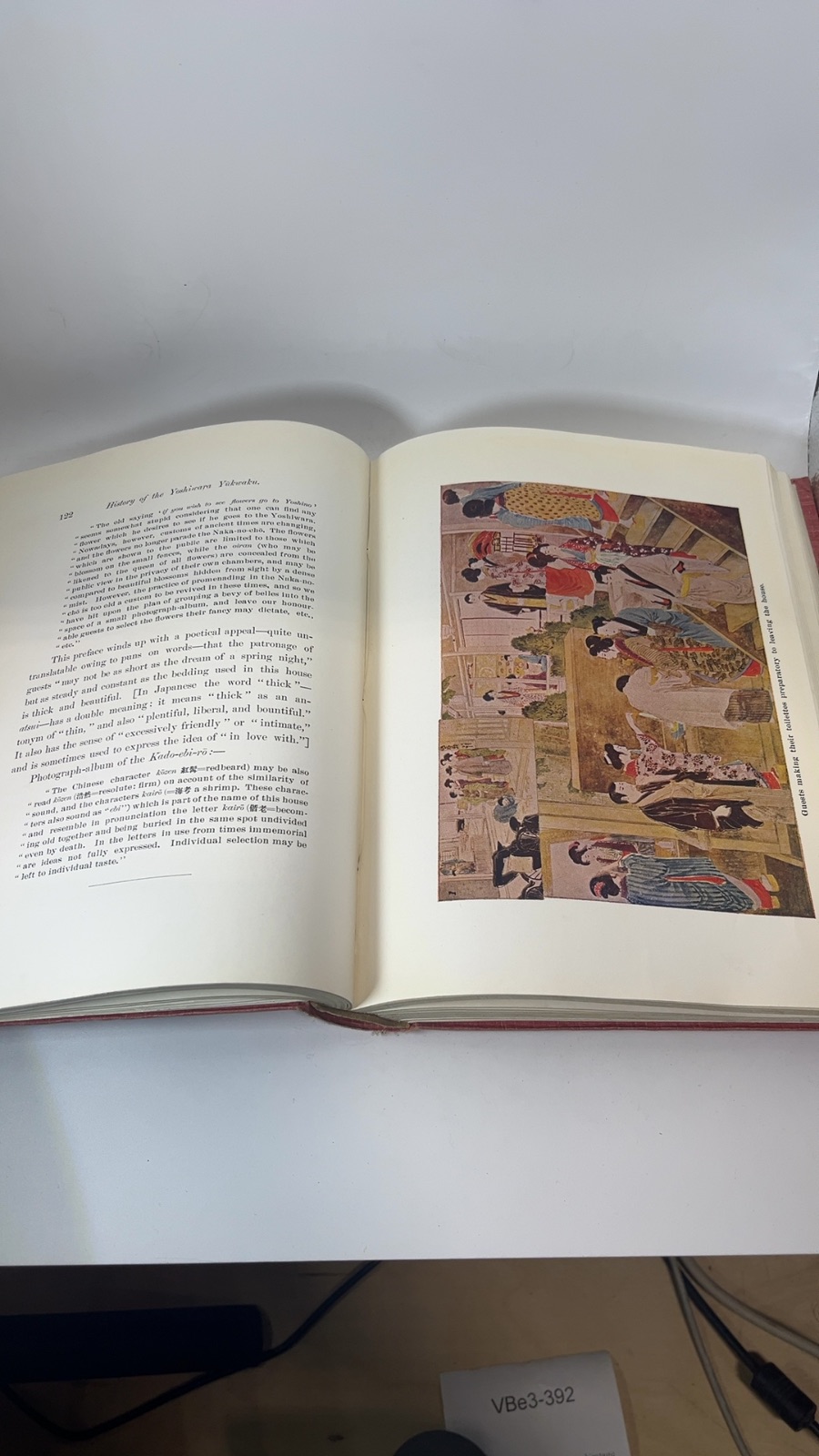 The Nightless City - Image 8