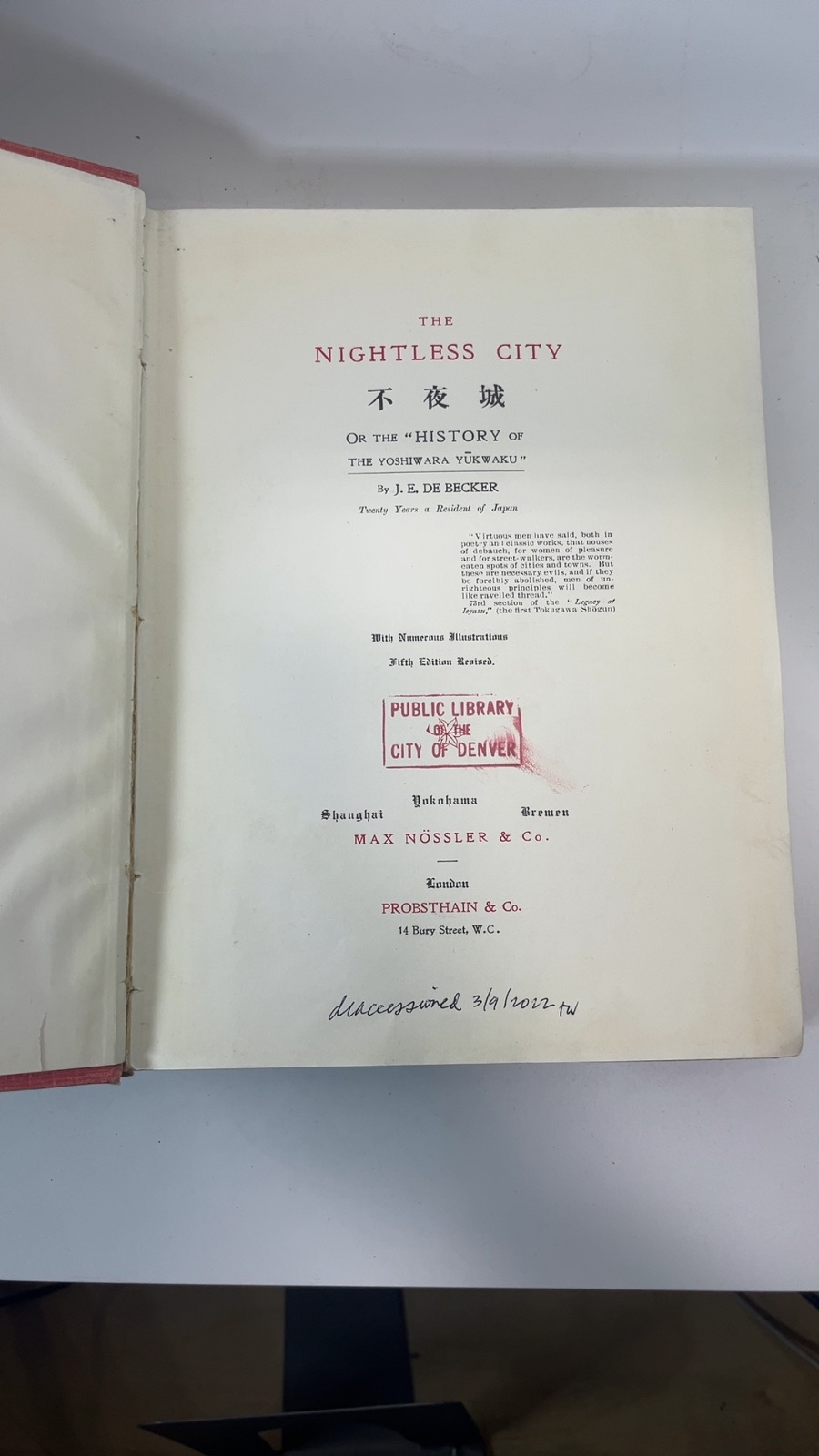 The Nightless City - Image 4