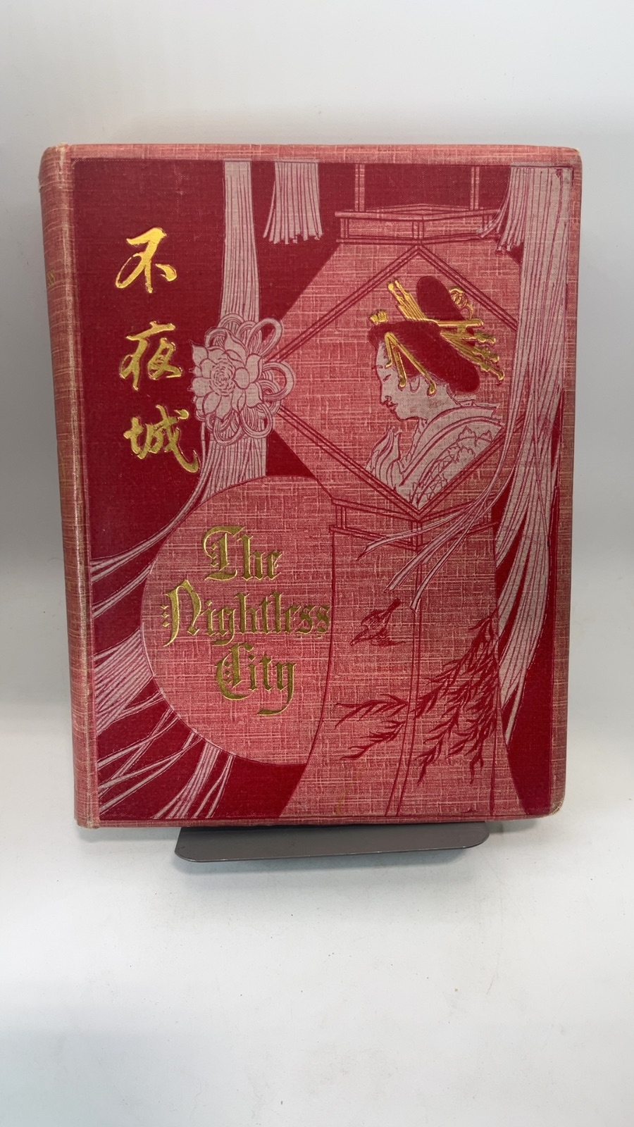 The Nightless City - Cover