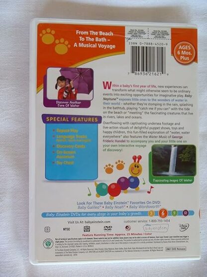 Baby Einstein - Baby Neptune - Discovering Water [DVD] [DVD] - Image 3