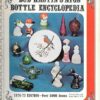Bud Hastin's Avon Bottle Encyclopedia: 1976-1977 Edition-OVER 8000 AVONS priced & pictured from 1886 to 1976, Price and Identification guide for collecting avon bottles [Unknown Binding] unknown author