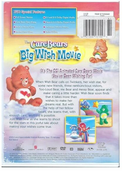 Care Bears: Big Wish [DVD] - Image 3