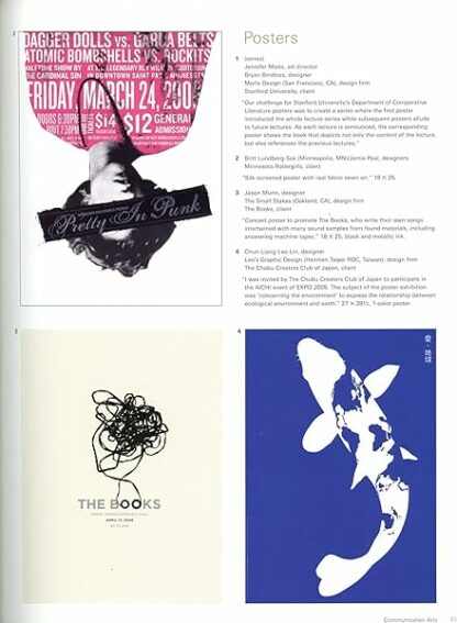 Design Annual 47 Communication Arts [Paperback] Patrick Coyne - Image 5